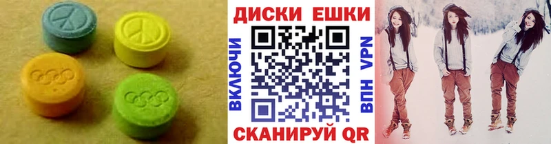 где можно купить наркотик  KRAKEN онион  ЭКСТАЗИ TESLA  Мантурово 