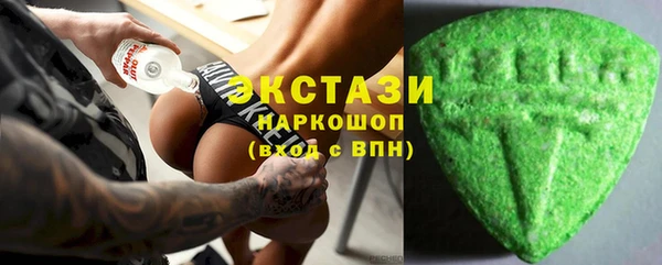 PSILOCYBIN Баксан