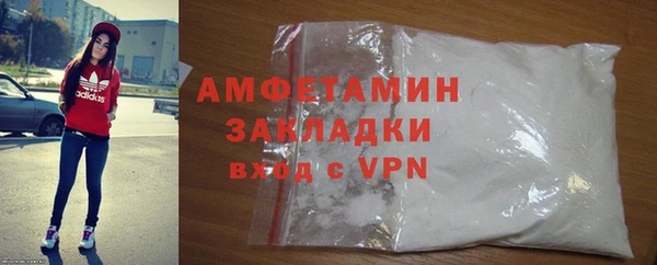 PSILOCYBIN Баксан
