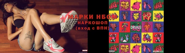 PSILOCYBIN Баксан
