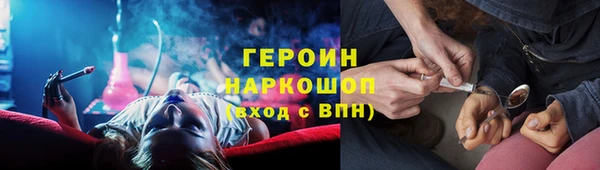 PSILOCYBIN Баксан