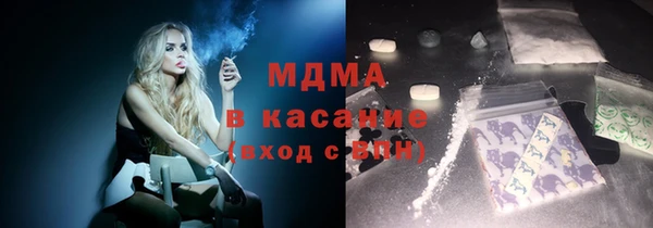 каннабис Балахна