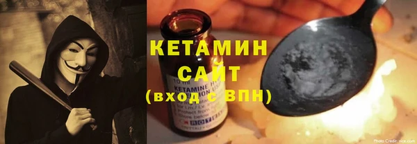 амф Беломорск
