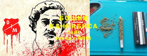 каннабис Балахна