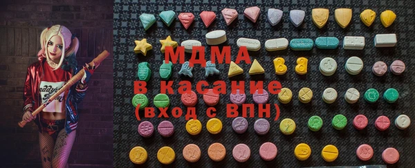 каннабис Балахна