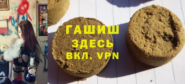 ECSTASY Белокуриха