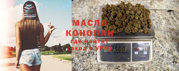 каннабис Балахна