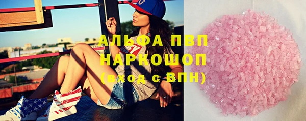 PSILOCYBIN Баксан