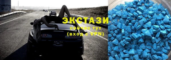 кокаин Белоозёрский