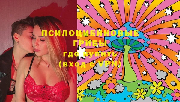 круглые Валдай