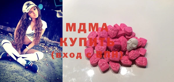 каннабис Балахна