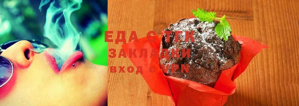 PSILOCYBIN Баксан