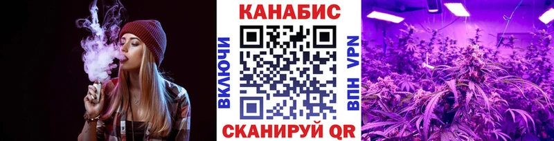 hydra ссылка  Мантурово  Марихуана VHQ  магазин  наркотиков 